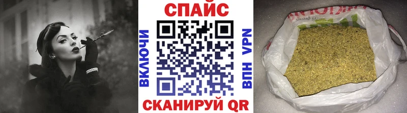 Купить  Сосенский  Бутират бутик 