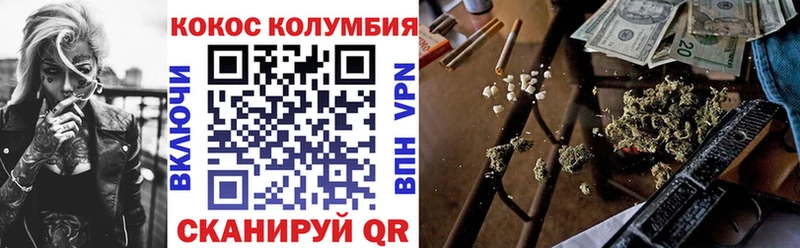 Купить закладки  Сосенский  COCAIN Перу 