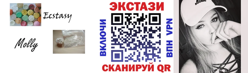 Купить закладки  Сосенский  Ecstasy Philipp Plein 