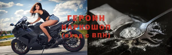 мескалин Белоозёрский