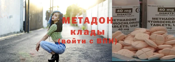 дживик Белокуриха