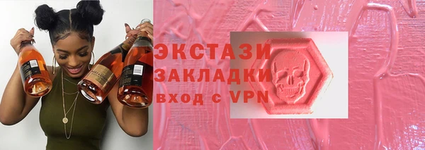 дживик Белокуриха