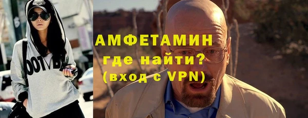 дживик Белокуриха