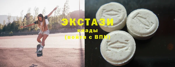 mix Бронницы