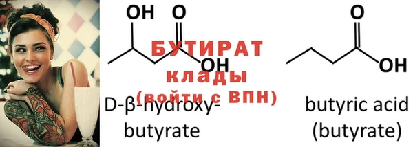 дживик Белокуриха