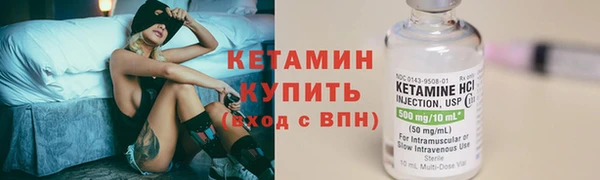 дживик Белокуриха