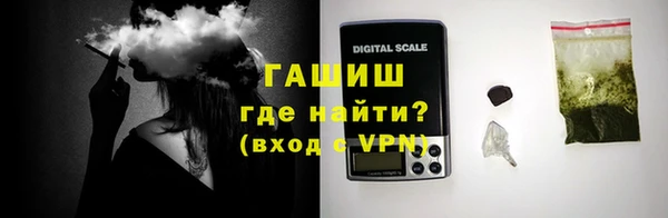 мескалин Белоозёрский