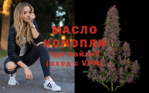 mix Бронницы