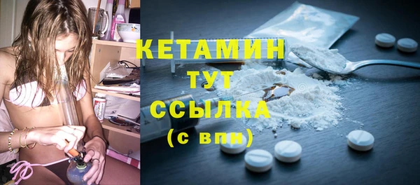 дживик Белокуриха