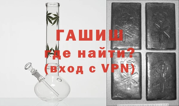 ПСИЛОЦИБИНОВЫЕ ГРИБЫ Бородино