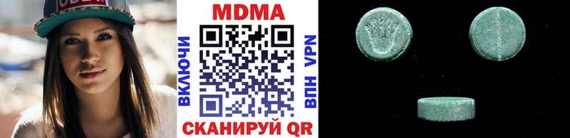 MDMA VHQ Сосенский