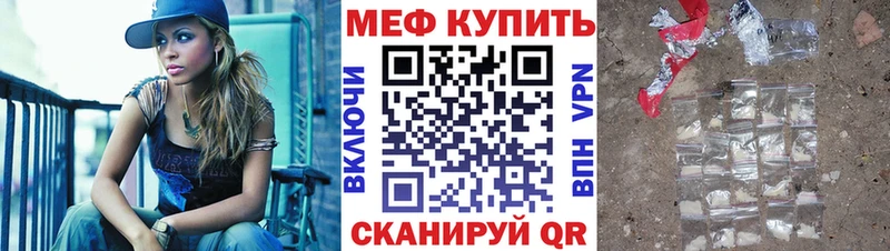 Купить закладки Сосенский МЕФ VHQ
